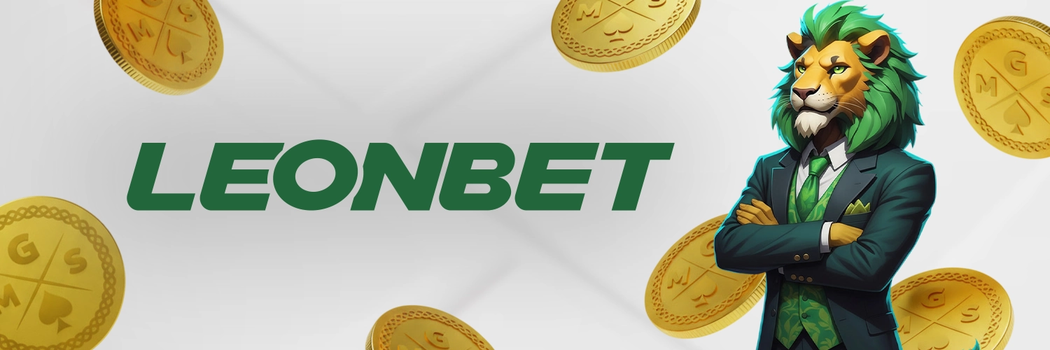 LeonBet για γρήγορο online στοίχημα και μεγάλες αγορές